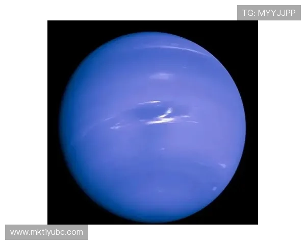 探索海王星：遥远的蓝色行星奥秘与奇幻之旅